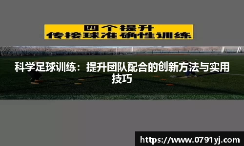 tyc9728太阳成城