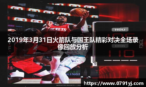 tyc9728太阳成城
