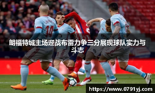 tyc9728太阳成集团官网
