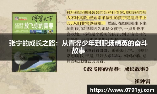 tyc9728太阳成城