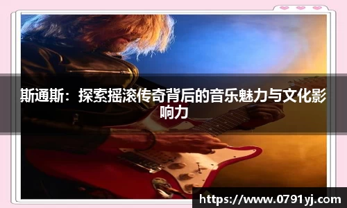 tyc9728太阳成