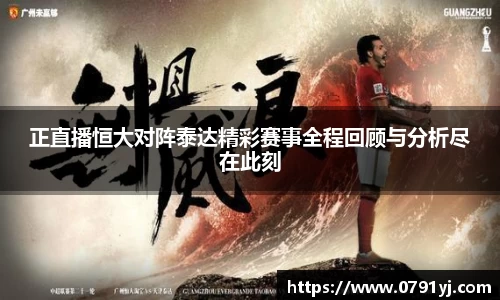 tyc9728太阳成集团官网