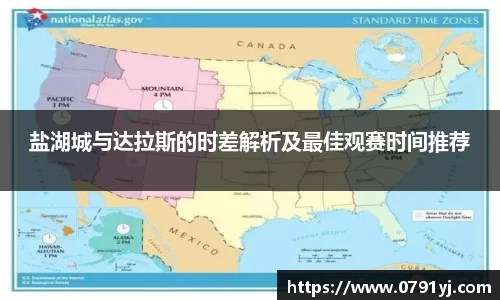 tyc9728太阳成城
