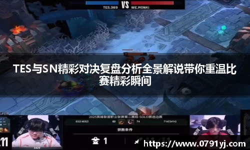 乐虎lehuAPP