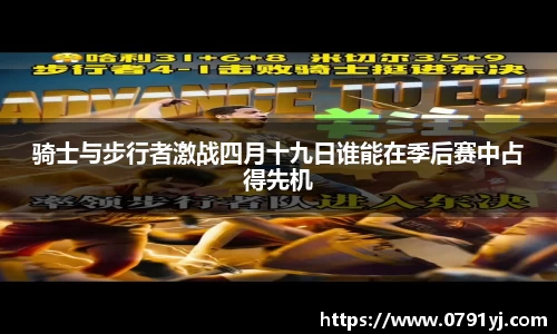 乐虎lehuAPP