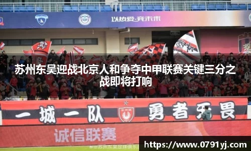 乐虎lehu官方网站