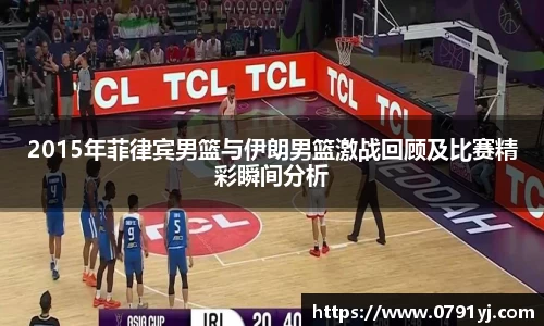 乐虎lehu官方网站