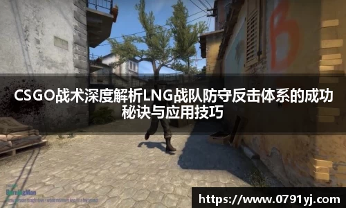 乐虎lehuAPP