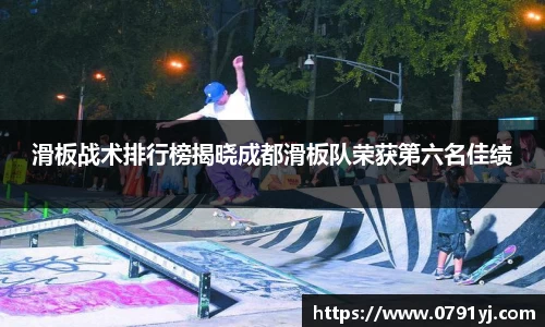 乐虎lehu平台
