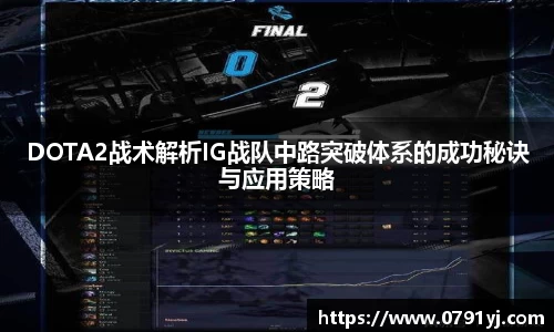 乐虎lehuAPP