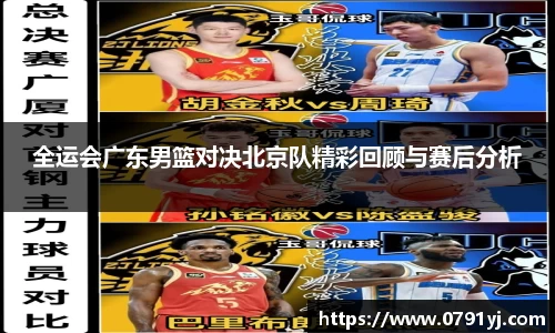 乐虎lehu官方网站