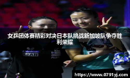 乐虎lehu官方网站